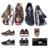 日本代购 BAPE ASICS Tiger 联名合作猿人迷彩休闲鞋运动鞋慢跑步