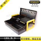 STANLEY史丹利双层金属工具箱 STST73097-8-23 大号多功能收纳箱