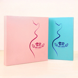 孕妈妈日志高档怀孕日记韩国可爱创意记事本笔记本子孕妇礼品礼物