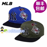 韩国代购MLB专柜正品 16年秋款 休闲潮牌 72CPA5641 平板帽儿童款