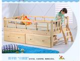 儿童床带护栏上下男女孩幼儿小孩单人实木拼接床加宽组合公主储物