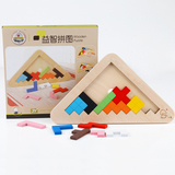 儿童拼图玩具木质宝宝益智早教积木婴儿木制智力拼板3-6-9周岁