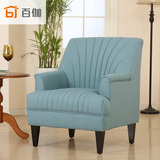 百伽 欧式单人布艺沙发小户型客厅休闲沙发卧室现代简约沙发椅子