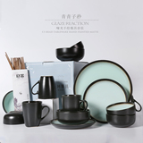 极有家创意个性 23头釉下艺术手绘日式陶瓷餐具套装杯子饭碗菜盘
