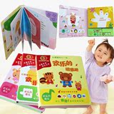 谷雨带音乐画册 婴幼儿启蒙宝宝早教音乐玩具 会唱歌故事书0-3岁