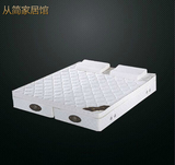 进口乳胶床垫 特价折叠加厚席梦思1.8米独立弹簧加厚床垫