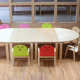 幼儿园宝宝椅 小餐桌儿童靠背笑脸椅子 小板凳子 学习游戏桌实木