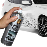 汽车柏油沥青清洗剂漆面虫胶去胶清洁剂除胶剂去污剂洗车用品包邮