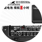 品质NUX小天使8w/15w/30w/50w数字电吉他音箱 效果器音箱 顺丰包