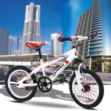 新款包邮儿童自行车山地车男女孩学生车16寸18寸20寸单车脚踏车