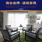 售楼处洽谈桌椅 新中式接待实木桌椅组合 现代休闲售房部公馆家具