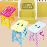加厚折叠凳子塑料儿童便携式折叠凳椅可折叠凳小板凳成人矮凳户外