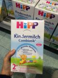 德国直邮代购 现货喜宝益生菌2段 hipp 益生元婴儿奶粉 600g