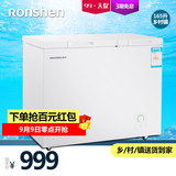 Ronshen/容声 BCD-165MB 双温顶开门冰柜冷藏冷冻卧式冰箱