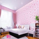 PVC自粘壁纸墙纸即时贴卧室客厅背景墙电爱心粉色墙贴壁画包邮