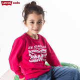 Levi's李维斯秋季童装女童Logo印花波斯红圆领套头卫衣77356-0017