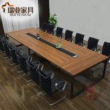 西安办公家具简约现代板式大小型会议桌讨论桌办公桌钢架会议条桌