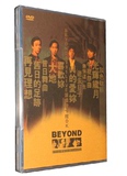 正版包邮 Beyond 1991 Live 演唱会卡拉OK（DVD+CD） 黄家驹
