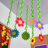 幼儿园装饰环境布置材料墙贴班级教室黑板报主题泡沫向日葵太阳花