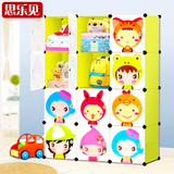 简约现代儿童衣柜卡通宝宝简易衣柜韩式婴儿组装塑料成人收纳柜