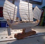 中国三桅木质帆船绿眉毛船模型桐木雕刻套材DIY益智器材江苏竞赛
