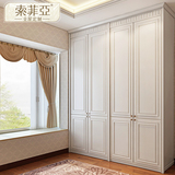 北京上海索菲亚定制整体衣柜定做推拉门衣柜订做卧室家具简约现代