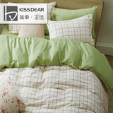 北欧简约全棉四件套纯棉床单被套格子床上三4件套件1.5m1.8m床笠
