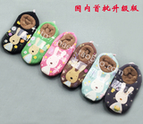 韩国进口砂糖兔儿童袜套冬季加绒保暖防滑宝宝幼儿园早教地板袜子
