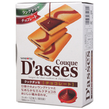 【天猫超市】日本进口 三立巧克力夹心薄脆饼干92.4g/盒 零食饼干