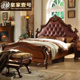 欧式床实木床美式床双人床1.8米法式床皮艺床新古典深色家具