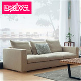 特价简约日式大小户型客厅书房单双三人位舒适棉麻布艺沙发组合