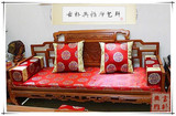定制罗汉床垫子五件套棕垫床垫海绵垫红木家具坐垫飘窗垫方枕靠包