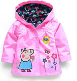 [转卖]童装儿童外套女童可爱佩佩猪防风防雨冲锋衣小童连帽外套