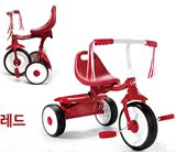 直邮韩国超人回来了三胞胎同款脚踏三轮车自行车儿童3岁骑车玩具