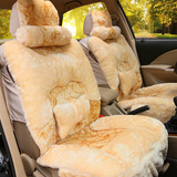 新款毛绒汽车座套专用于大众朗逸凯越英朗GT座套全包围冬季座椅套