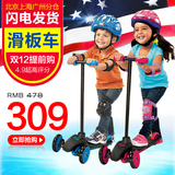 美国小泰克儿童滑板车三轮蛙式滑板车宝宝脚踏车轮滑车滑滑车玩具
