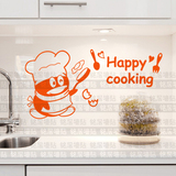 厨房贴纸瓷砖贴 防水贴画 橱柜贴自贴冰箱贴趣味墙贴QQ厨师荷包蛋