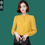 宿·色女装2015秋装新品立领雪纺长袖衬衫 韩版OL气质衬衣