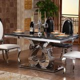 大理石餐桌 欧式高档餐台 简约现代长方形不锈钢餐桌椅组合