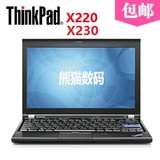 二手IBM Thinkpad x220 T X230 X230i原装i7 i5联想笔记本电脑