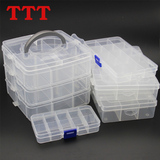 TTT透明塑料纽扣收纳盒 首饰盒 针线盒 工具盒10-24格转换配件