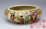 古玩收藏 仿古瓷器景德镇瓷器陶瓷 珐琅彩美女缸茶叶罐 瓷器摆件