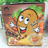 台湾原装进口零食 宅小妹卡乐比薯条烧烤味薯条盒装90g办公室小吃