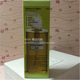 香港代购 DHC橄榄卸妆油 200ml 深层清洁温和去黑头眼唇卸妆水乳