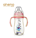 恩尼诺（aneno）PPSU奶瓶 宽口径 带吸管手柄 240ml宽口PPSU奶瓶