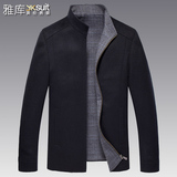 雅库冬季中年男士羊毛呢夹克衫 立领双面呢商务休闲短款外套加厚