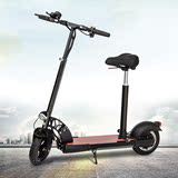 爱动10寸锂电池电动滑板车成人折叠代驾小型迷你踏板车城市代步车
