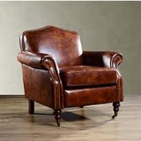 单人沙发椅欧式新古典皮艺时尚美式乡村实木老虎椅休闲椅懒人沙发