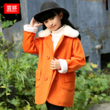 韩版女童呢大衣2015新款秋冬季儿童装羊毛呢子外套中大童长款12潮
