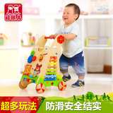 福孩儿 婴儿学步车多功能宝宝手推车儿童一周岁生日礼物1-2两岁半